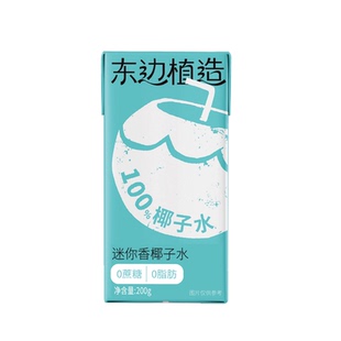 东边植造迷你香椰水200mi