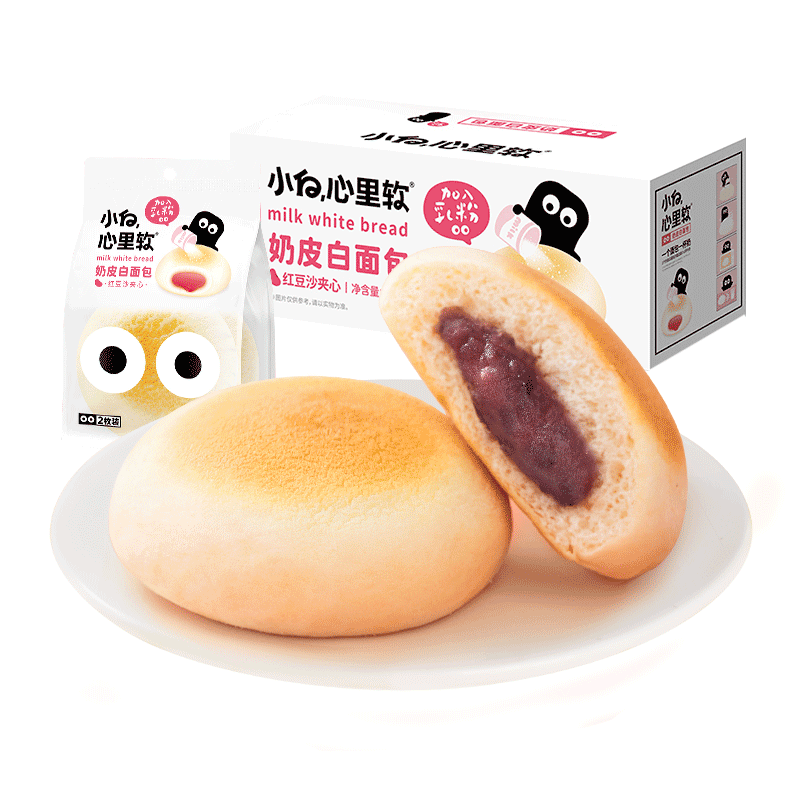 小白心里软红豆夹心爆浆松软面包