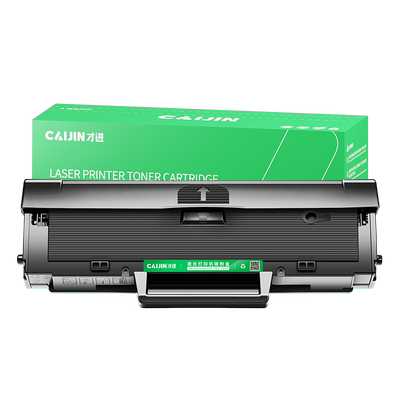 才进惠普136w硒鼓打印机墨盒