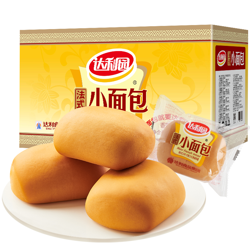 //img.alicdn.com/bao/uploaded/i2/725677994/O1CN01riuCoi28vJ1m7Snmk_!!2-item_pic.png