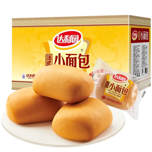 达利园糕点香奶味法式小面包整箱5斤休闲零食即食代餐早餐手撕包
