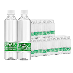 洞庭山江南名泉天然弱碱性苏打矿泉水450ml*72瓶小瓶装饮用水