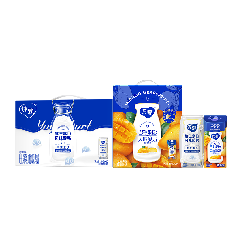 纯甄VD&芒芒西柚酸奶