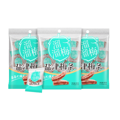 溜溜梅盐津开胃梅条60g×3袋