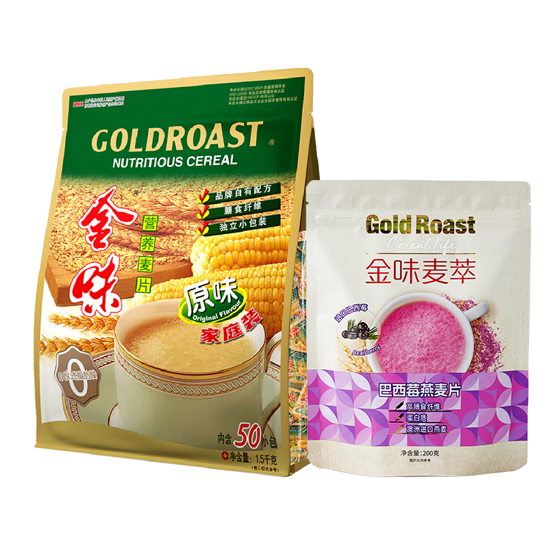 金味家庭装1500g+巴西莓燕麦片200g组合装即食早餐代餐饱腹