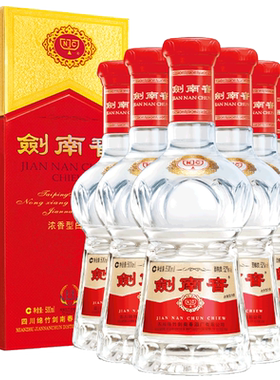 剑南春52度水晶窖龄长500ml*6瓶