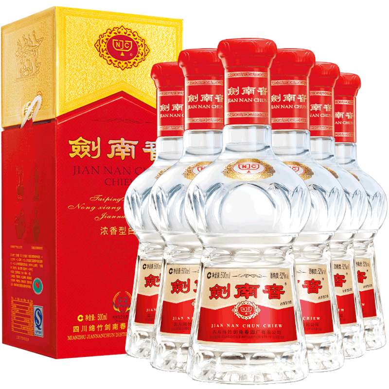 剑南春水晶剑52度500ml整箱白酒