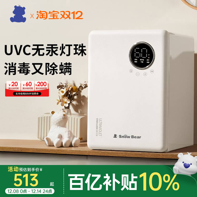 СӤɼӤרƿһ 453Ԫ