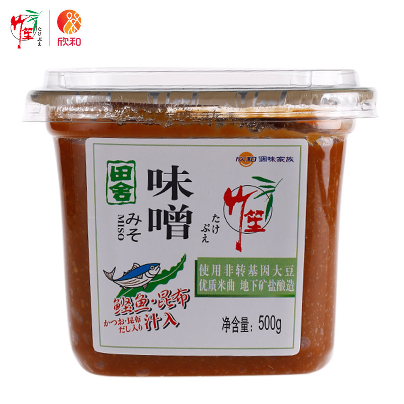 欣和 竹笙田舍味噌咸味噌 零防腐剂 做汤做菜  500g