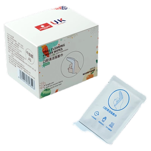 婴儿口腔清洁器指套乳牙刷纱布指套巾0一1岁宝宝婴幼儿洗舌苔神器