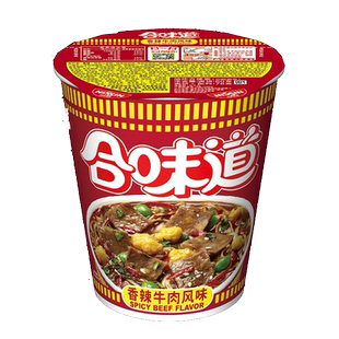 NISSIN/日清合味道方便面香辣牛肉海鲜迷你小杯面桶面速食免煮泡