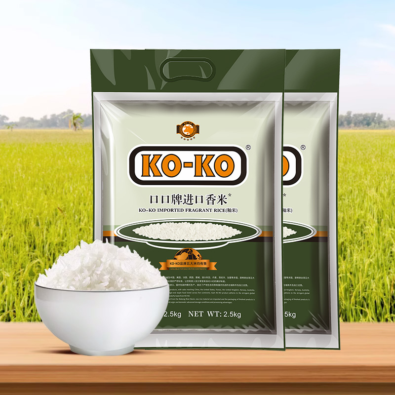 KOKO原粮进口米长粒香