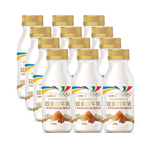 每日鲜语0乳糖双蛋白牛乳250ml*12瓶100%生牛乳巴旦木风味牛奶