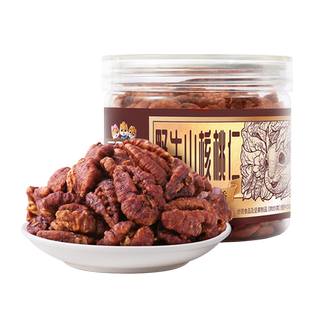 包邮三只松鼠罐装山核桃仁琥珀核桃仁坚果炒货零食野生山核桃