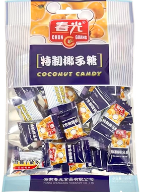 春光海南椰子糖甜而不腻120g