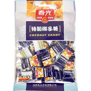 春光经典特制椰子糖120g/袋海南特产文昌特产硬糖果水果糖