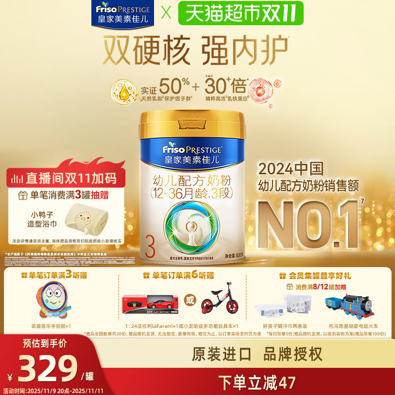 סʼؼѶ׶䷽̷¹3(12-36)װ