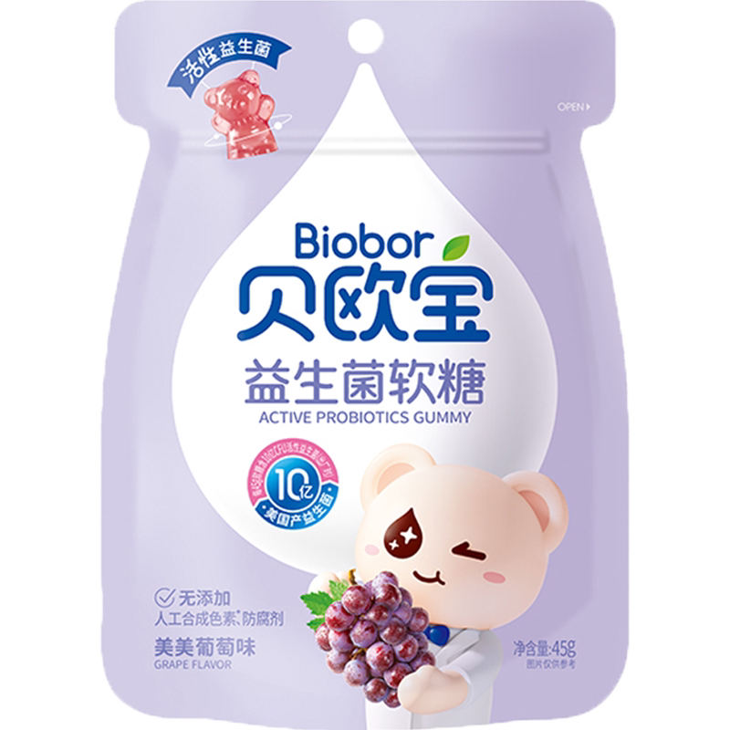 //img.alicdn.com/bao/uploaded/i2/725677994/O1CN01tFbK3X28vIwDYYgph_!!2-item_pic.png