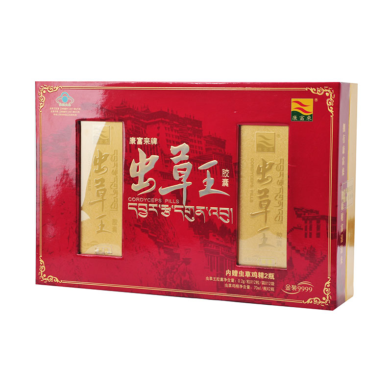 康富来简装虫草王胶囊200mg/粒*12粒/袋*12袋/盒