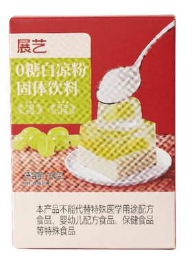 展艺白凉粉Q弹紧实亲子乐趣