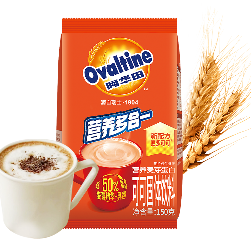 88VIP:ﱥɿţ̿ɿɷ150g2.15ԪȯԽƵѳӹﳵʣ