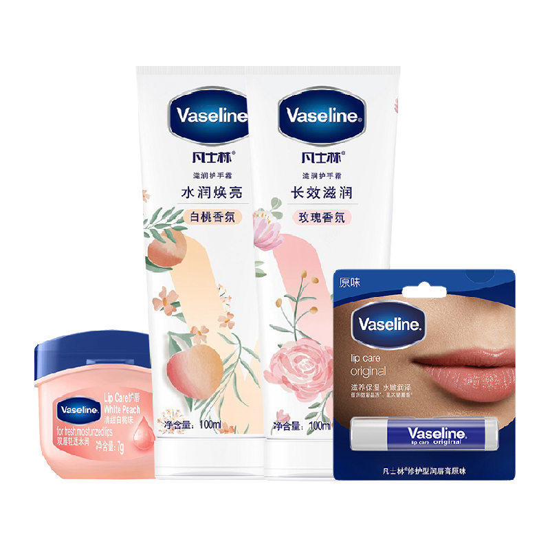 凡士林白桃口味润唇膏+护手霜