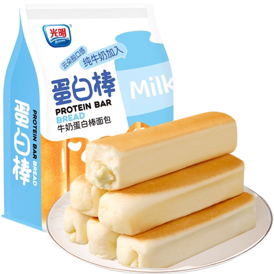 光明高蛋白奶香小面包便携