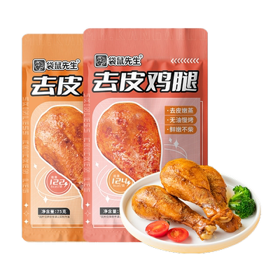 袋鼠先生饱腹即食鸡肉