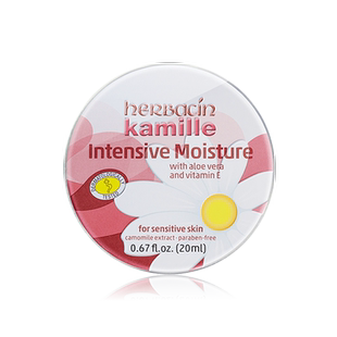 下拉领优惠】好本清德国小甘菊特润修复护手霜20ml*1个