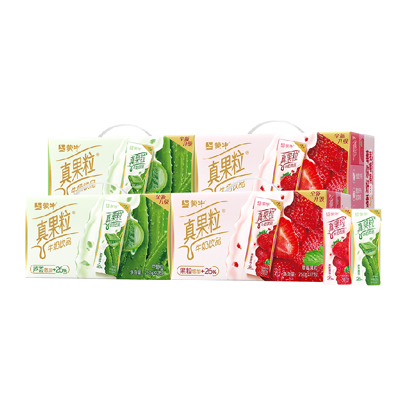 蒙牛真果粒草莓味芦荟味牛奶饮品