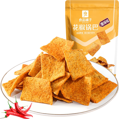 良品铺子网红解馋休闲零食