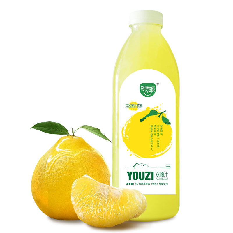 熙景源双柚汁果汁饮料胡柚香柚网红0脂柚子汁大瓶装配料干净解腻