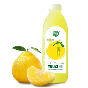 熙景源双柚汁果汁饮料胡柚香柚网红0脂柚子汁大瓶装解腻畅饮年货