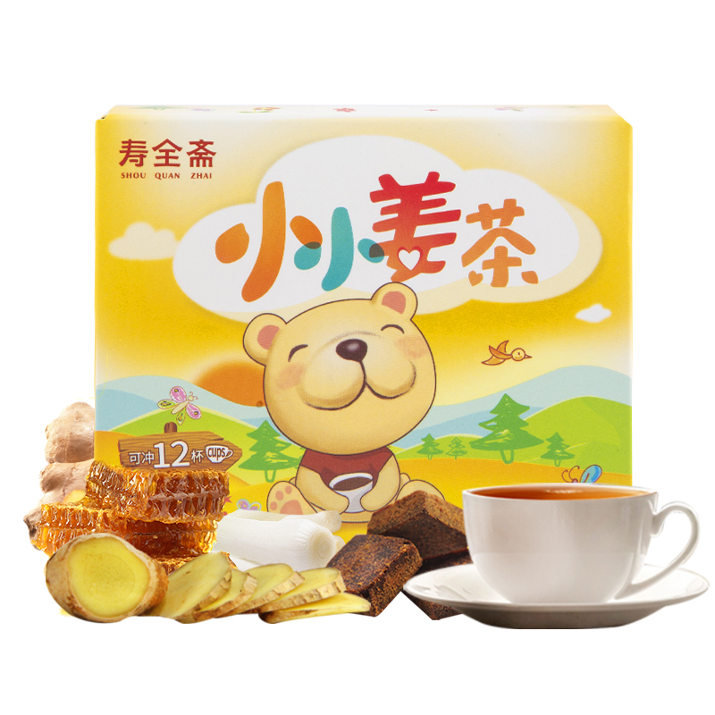 寿全斋儿童姜茶72g葱白汤红糖