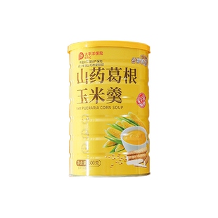 谷物粮园山药葛根玉米羹600g小米粥玉米粉速食代餐粥早餐泡冲饮