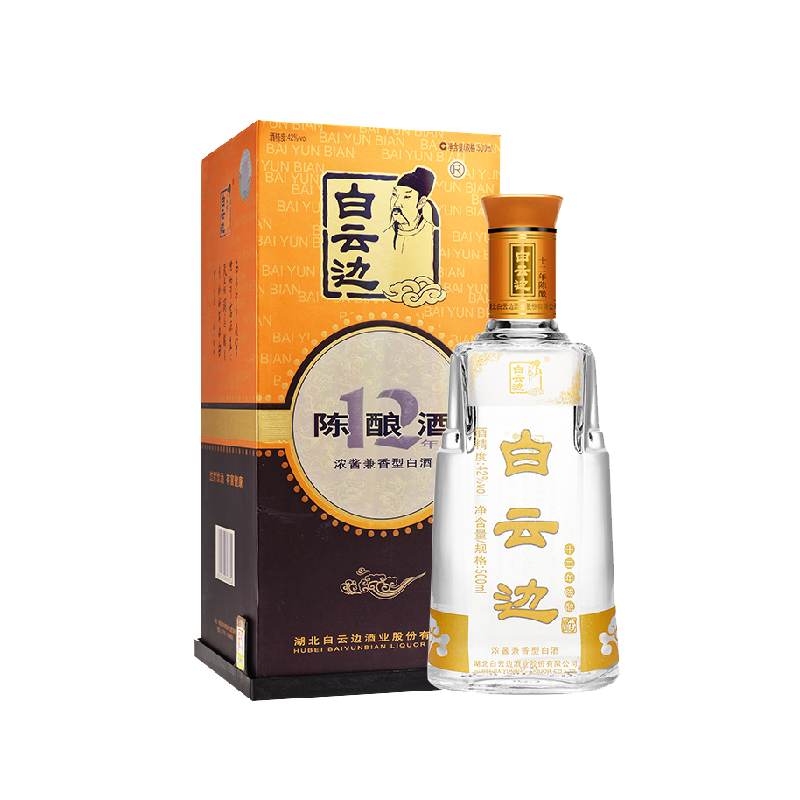 白云边十二年陈酿42度白酒