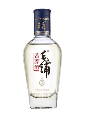 劲牌42.8度毛铺尊享100ml