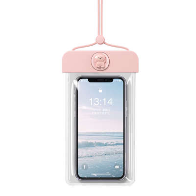 巴迪高手机防水袋可触屏手机套