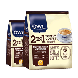 马来西亚OWL猫头鹰2合1速溶咖啡粉360g*2袋无添加蔗糖共60条
