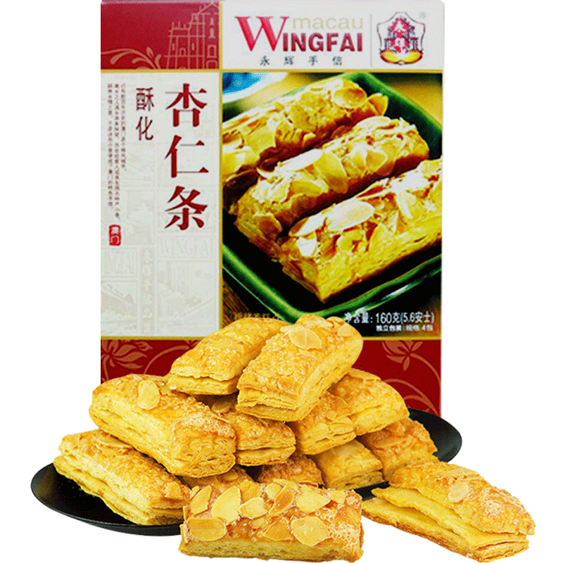 永辉杏仁酥条糕点蛋卷酥脆办公室下午茶零食