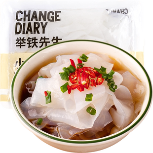 低0脂魔芋面凉皮凉面卡热量粉丝面皮免煮开袋即食代餐主食品