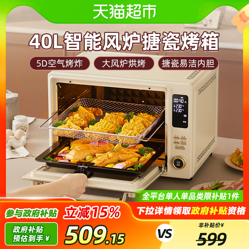 [15%]Сܵ翾ô濾һ´ɷ¯決ը449.69Ԫ
