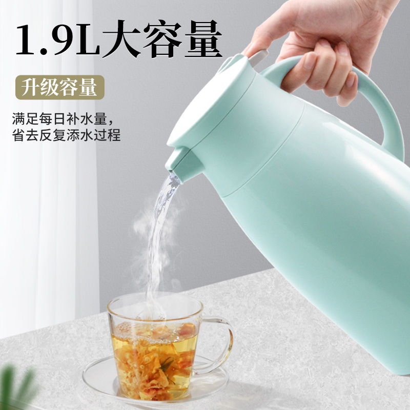 Jeko＆Jeko家用保暖水壶保温壶