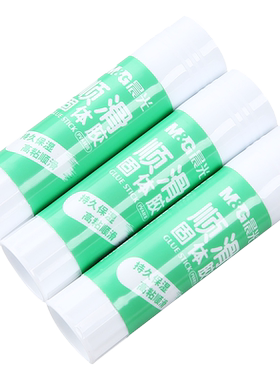 晨光加大容量胶棒手工财务办公