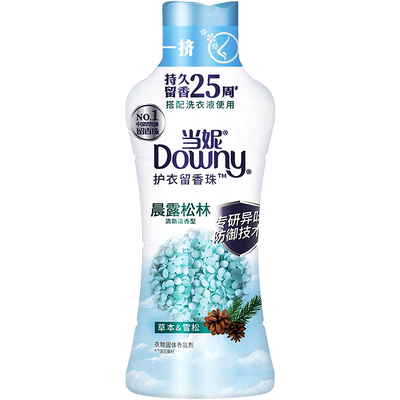 当妮留香珠多规格持久留香25周