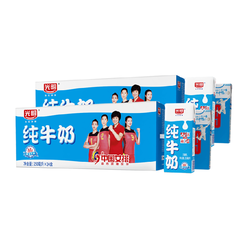 光明纯奶纯牛奶250ml*24盒*2箱