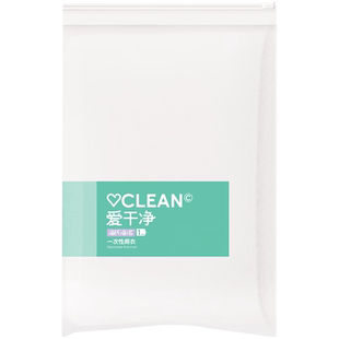 海氏海诺一次性雨衣成人加长款户外防暴雨男女款旅行徒步漂流雨披