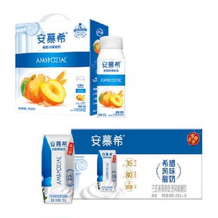 安慕希黄桃燕麦酸奶10瓶+原味酸奶10盒