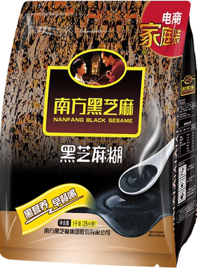 南方黑芝麻营养谷物早餐1kg