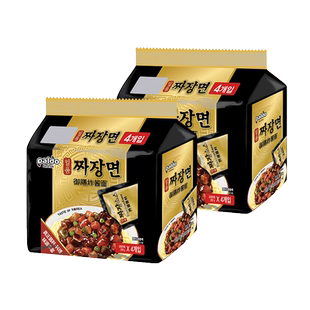 韩国进口八道御膳炸酱面200g*4*2包韩式干拌面拉面袋装速食泡面